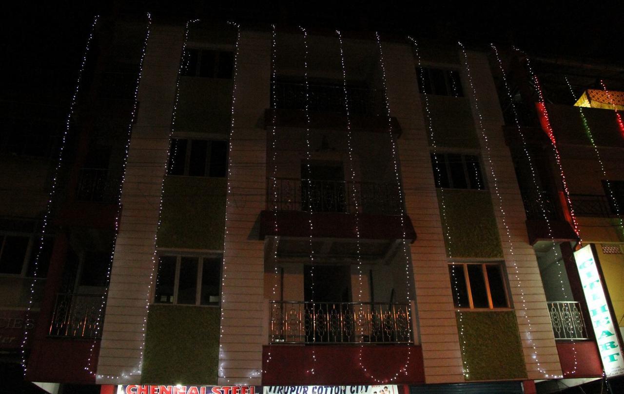 Hotel Citi Heart Port Blair Buitenkant foto